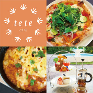 【「tete CAFE（テテカフェ）」6/1グランドオープン！】本格ピッツァが楽しめるカフェ