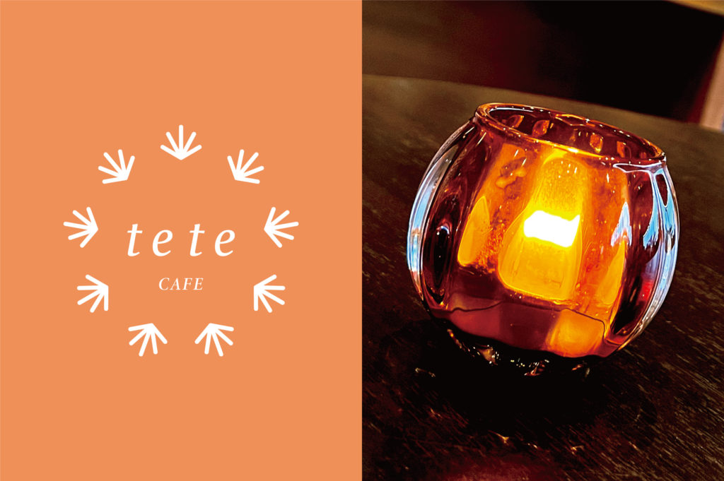 【8月6日(土)・20日(土)・21日(日)・27日(土)】tete CAFE ナイトカフェバル営業！